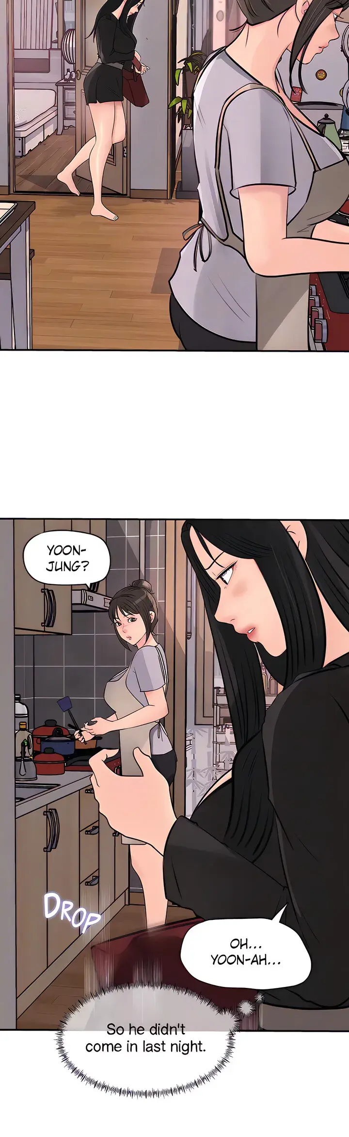 Inside My Sister In Law Chapter 35 - Page 19