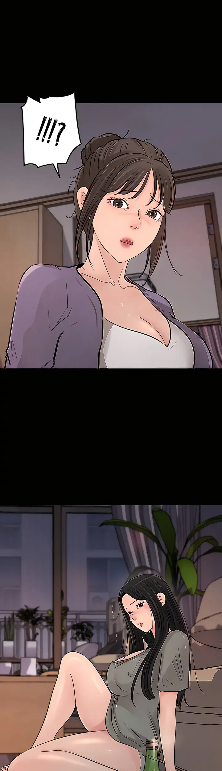 Inside My Sister In Law Chapter 35 - Page 2