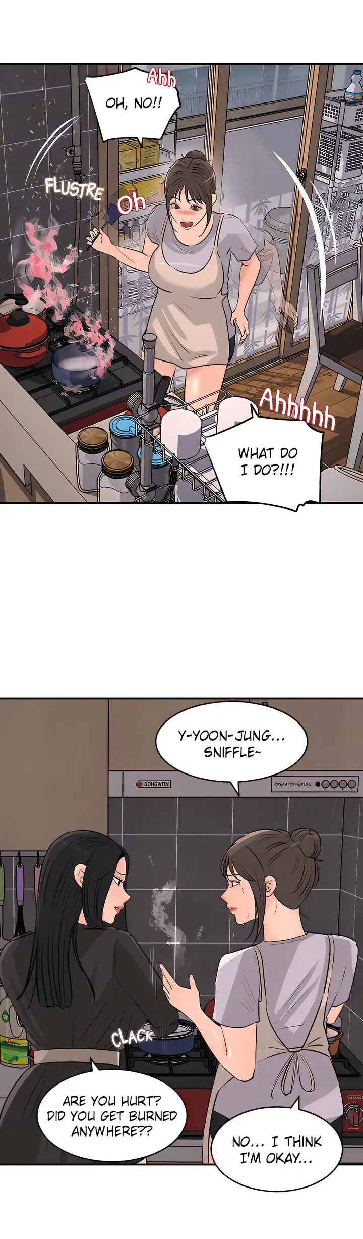 Inside My Sister In Law Chapter 35 - Page 21