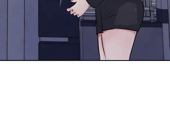 Inside My Sister In Law Chapter 35 - Page 26