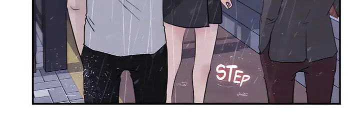 Inside My Sister In Law Chapter 35 - Page 35