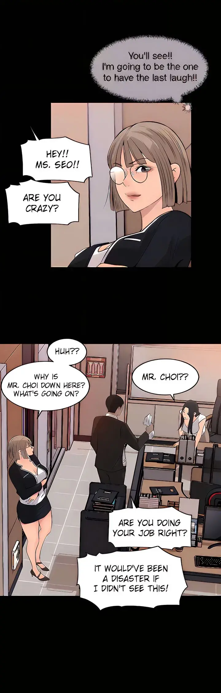 Inside My Sister In Law Chapter 36 - Page 16