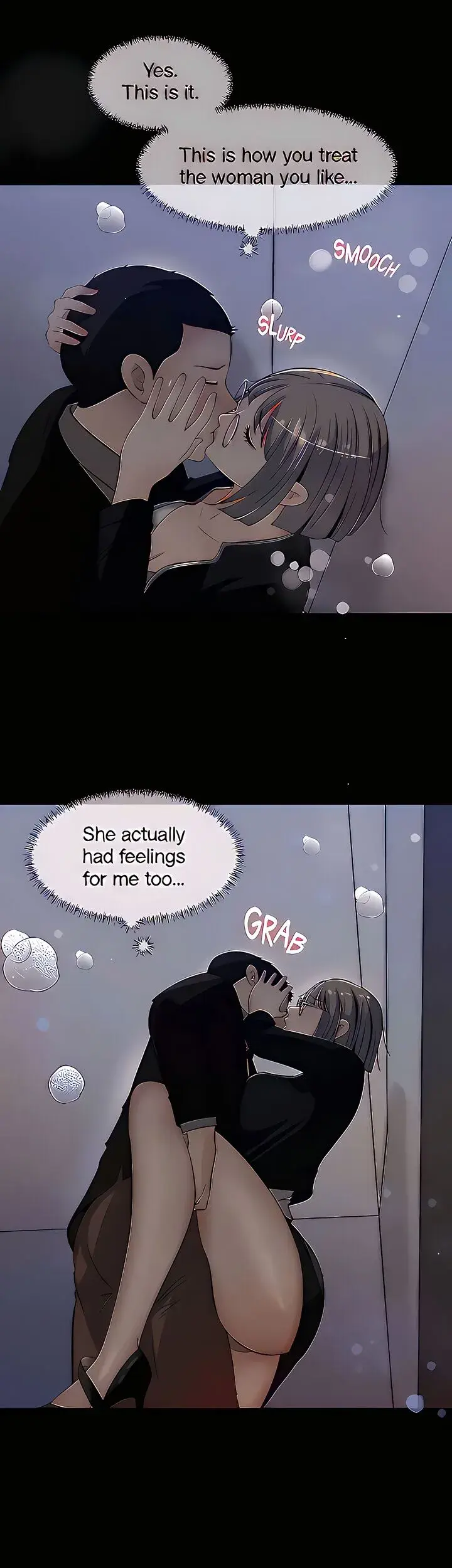 Inside My Sister In Law Chapter 36 - Page 42