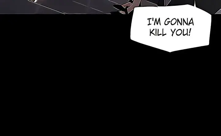 Inside My Sister In Law Chapter 36 - Page 49