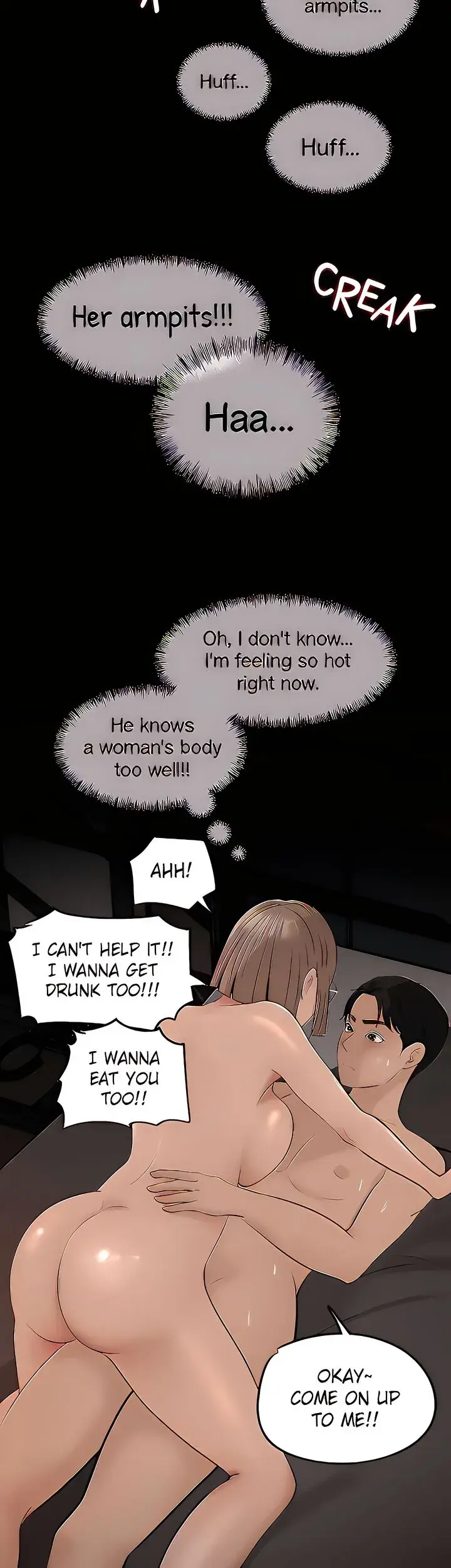 Inside My Sister In Law Chapter 37 - Page 47
