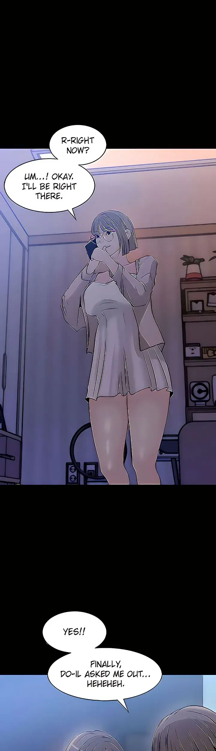 Inside My Sister In Law Chapter 37 - Page 6