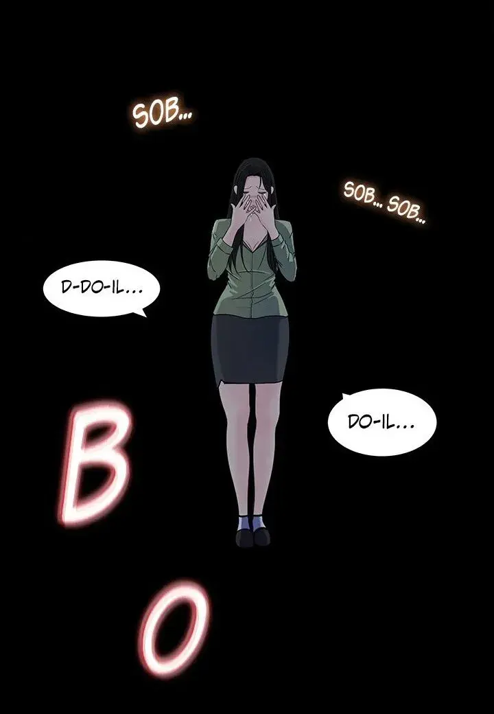 Inside My Sister In Law Chapter 38 - Page 115