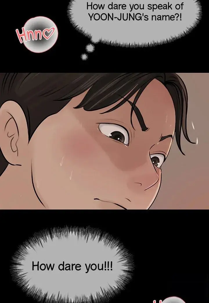 Inside My Sister In Law Chapter 38 - Page 12