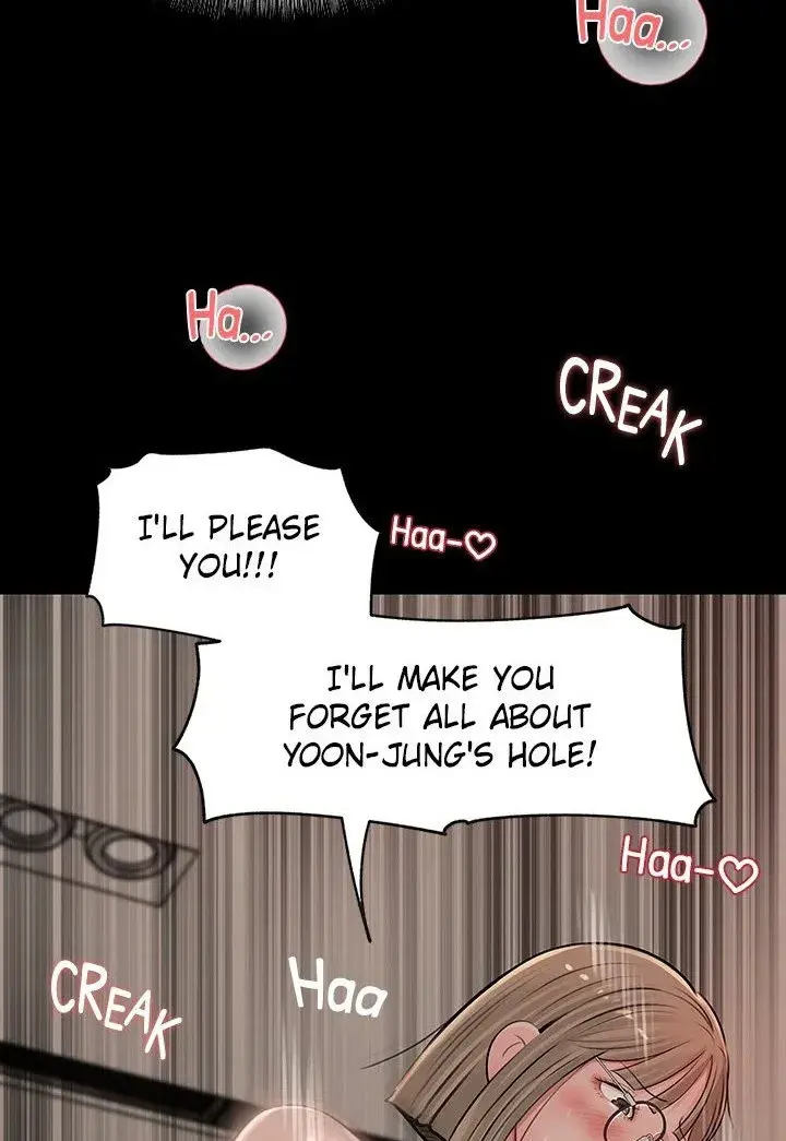 Inside My Sister In Law Chapter 38 - Page 13