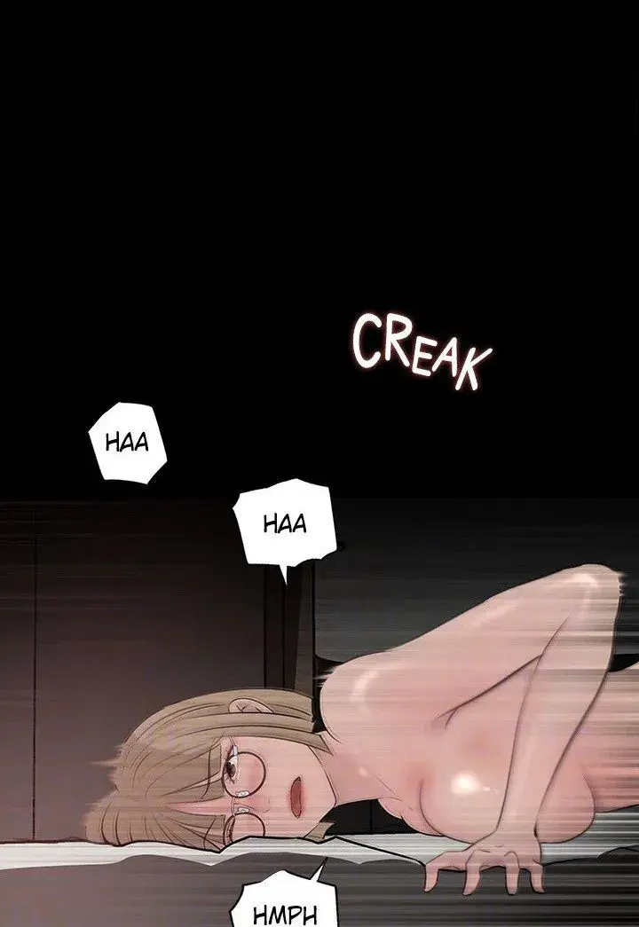 Inside My Sister In Law Chapter 38 - Page 26