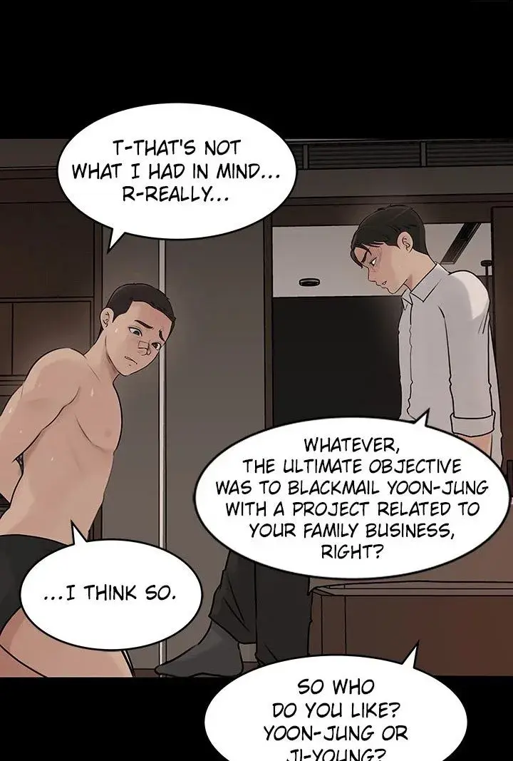Inside My Sister In Law Chapter 38 - Page 43
