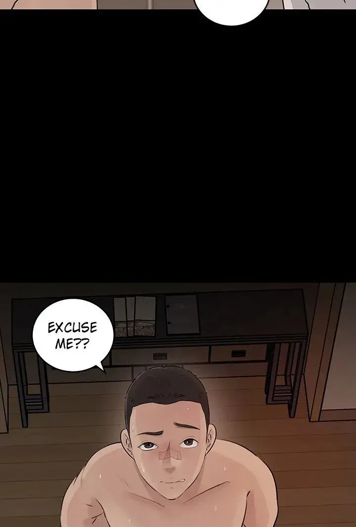 Inside My Sister In Law Chapter 38 - Page 45