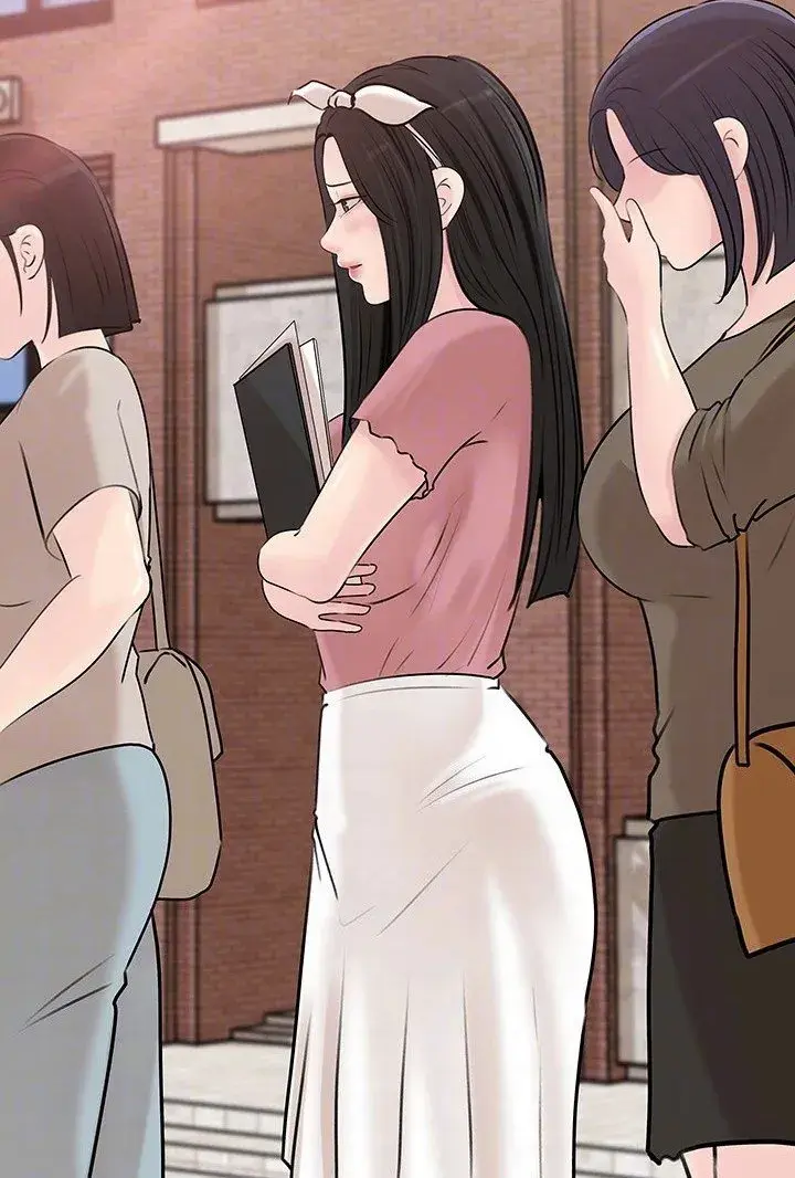 Inside My Sister In Law Chapter 38 - Page 68