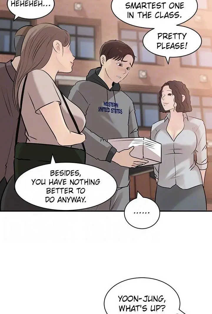 Inside My Sister In Law Chapter 38 - Page 71