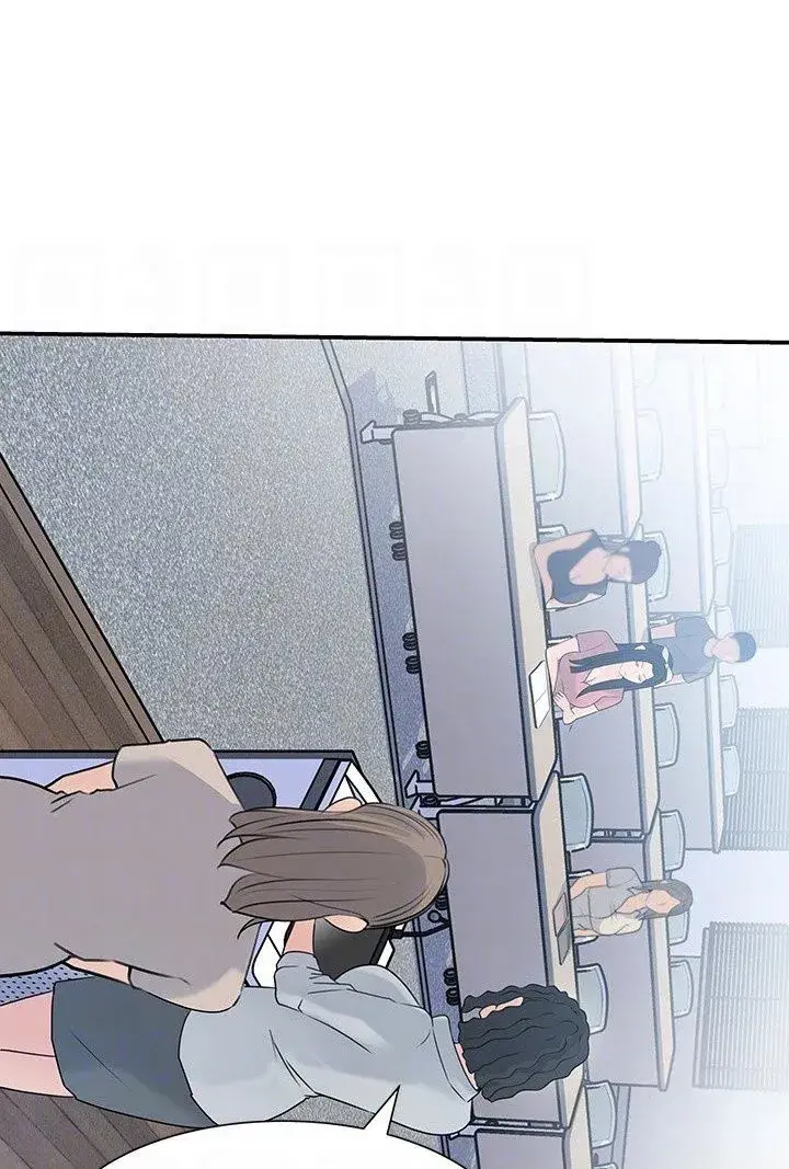 Inside My Sister In Law Chapter 38 - Page 75
