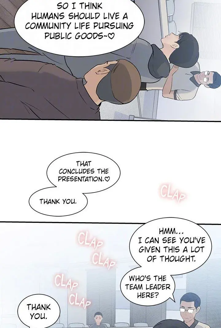 Inside My Sister In Law Chapter 38 - Page 76
