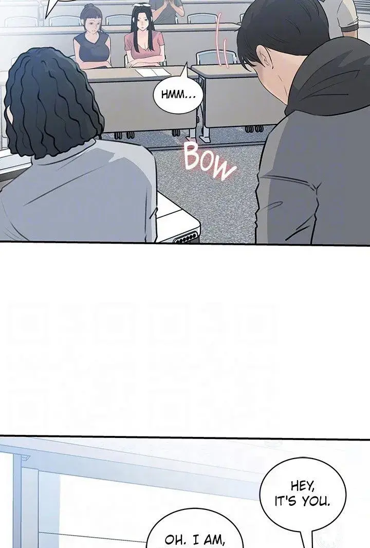 Inside My Sister In Law Chapter 38 - Page 77