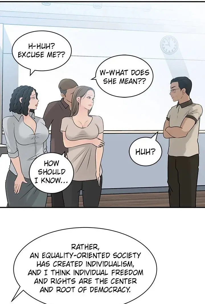 Inside My Sister In Law Chapter 38 - Page 83
