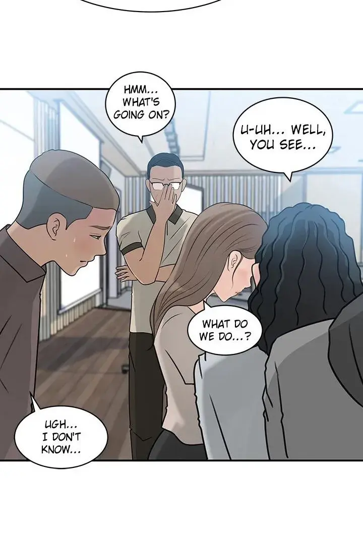 Inside My Sister In Law Chapter 38 - Page 84