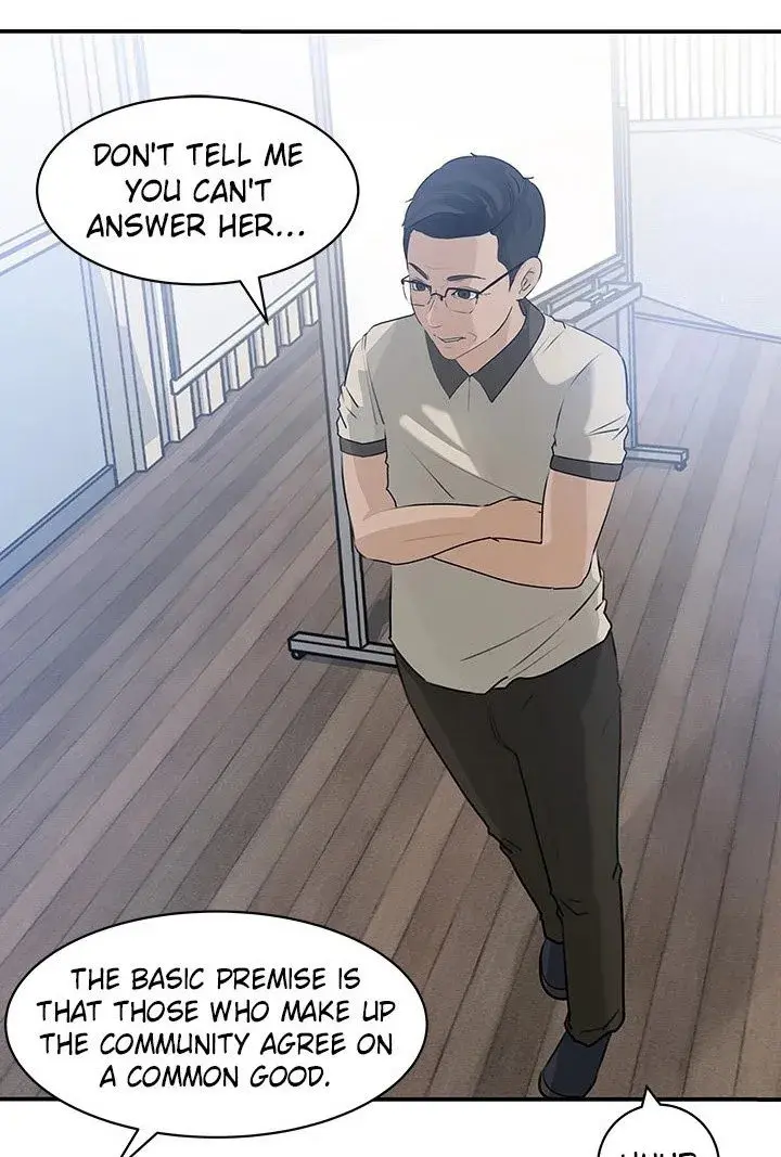 Inside My Sister In Law Chapter 38 - Page 85