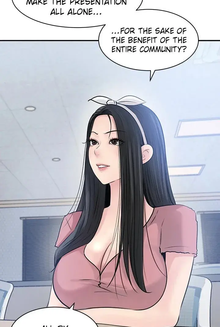 Inside My Sister In Law Chapter 38 - Page 90