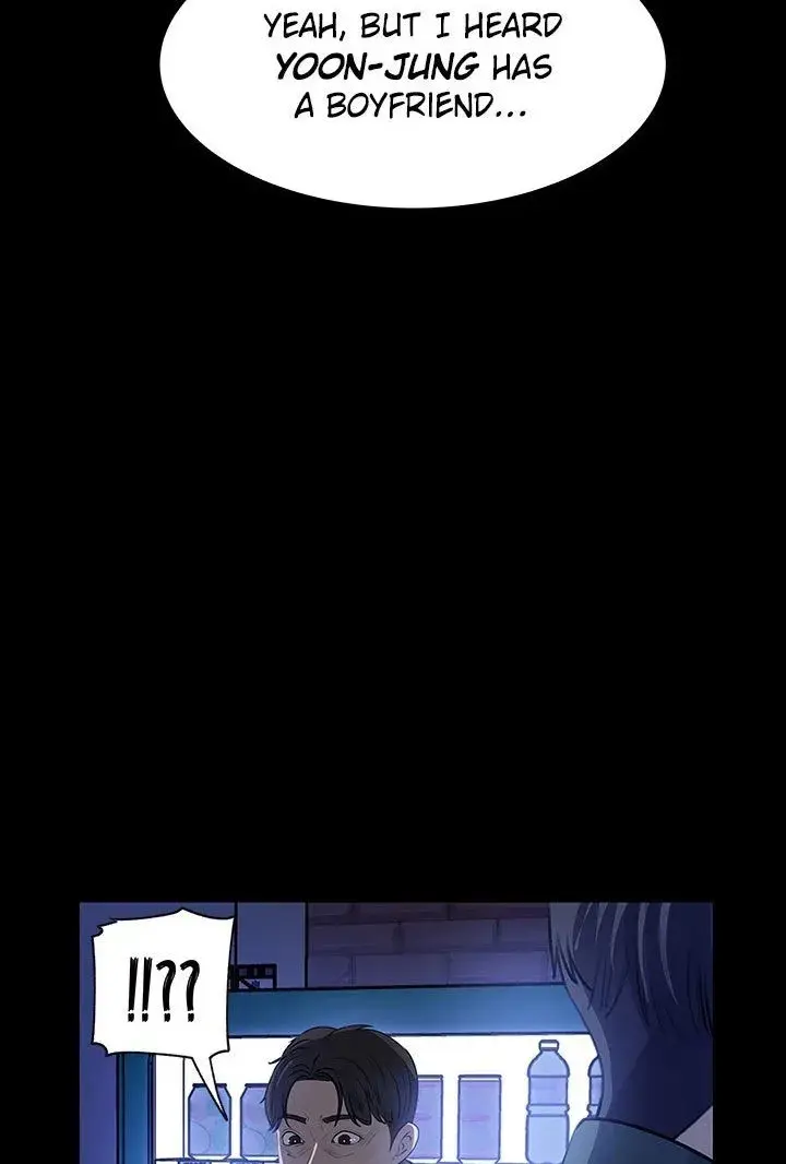Inside My Sister In Law Chapter 39 - Page 104