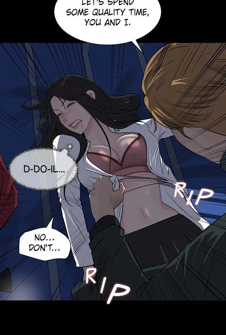 Inside My Sister In Law Chapter 39 - Page 109
