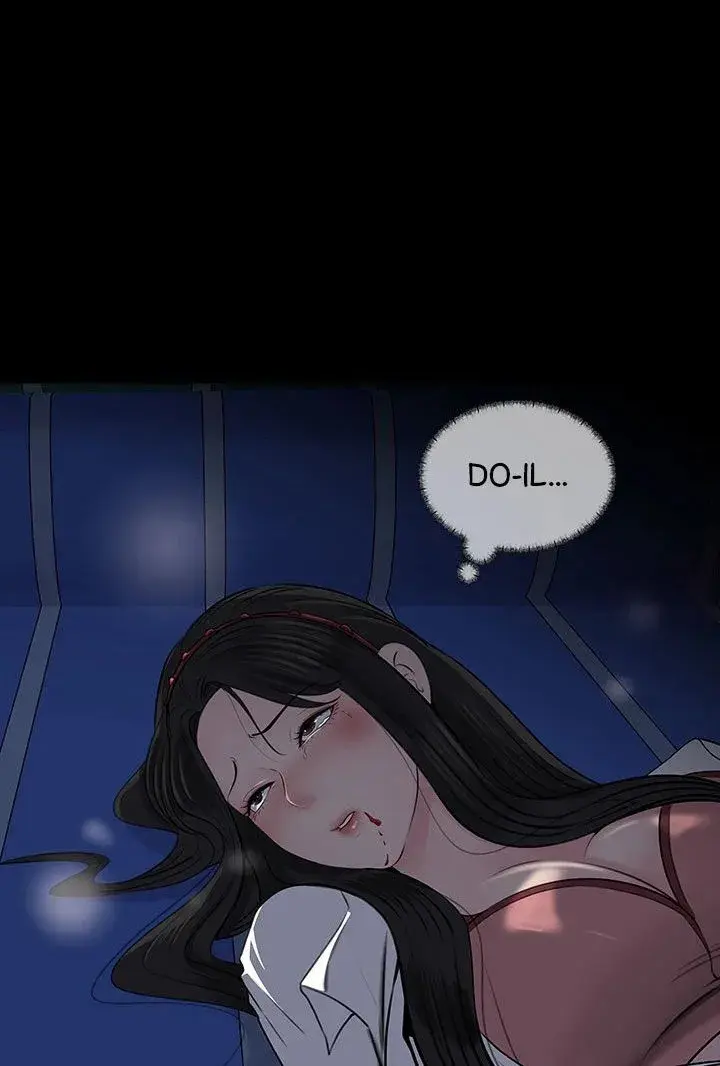 Inside My Sister In Law Chapter 39 - Page 110