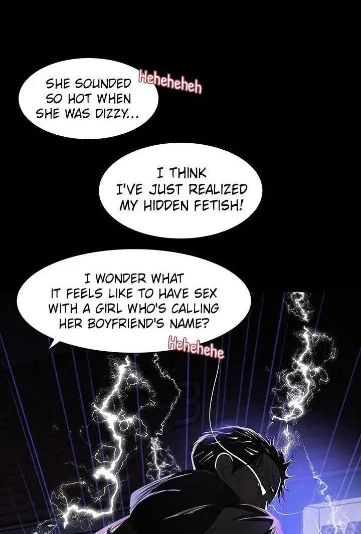 Inside My Sister In Law Chapter 39 - Page 113