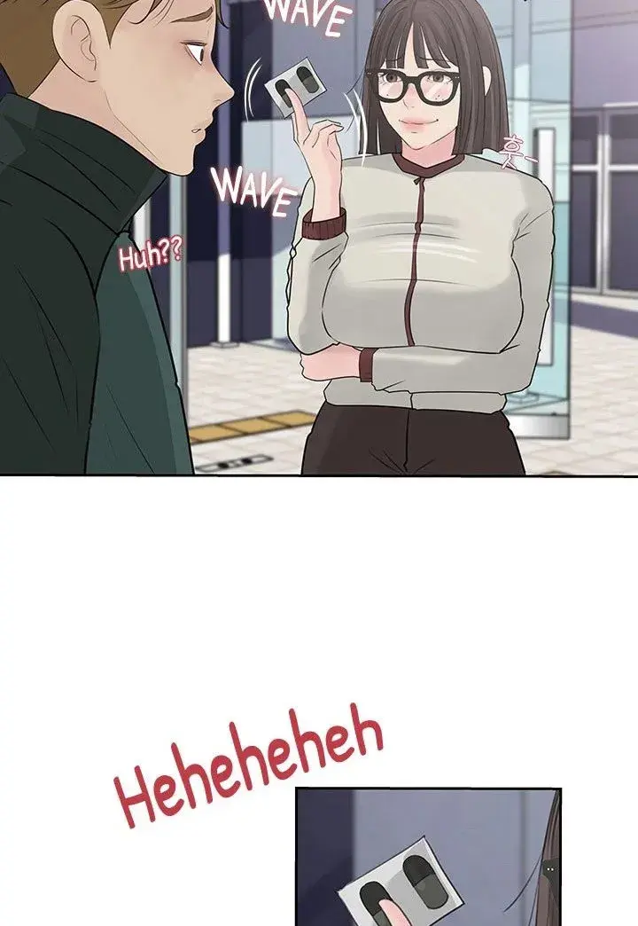 Inside My Sister In Law Chapter 39 - Page 12