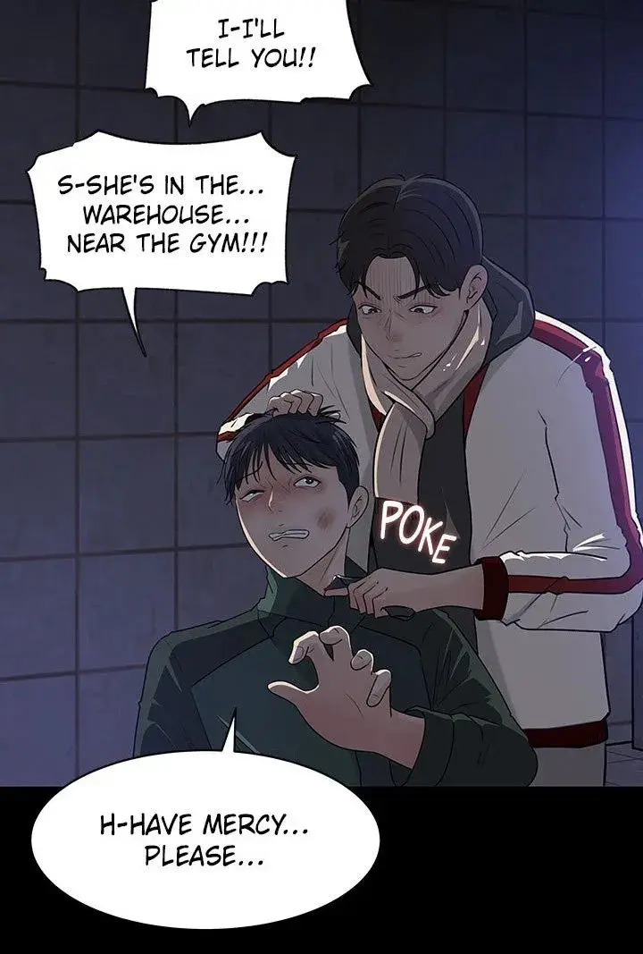 Inside My Sister In Law Chapter 39 - Page 124