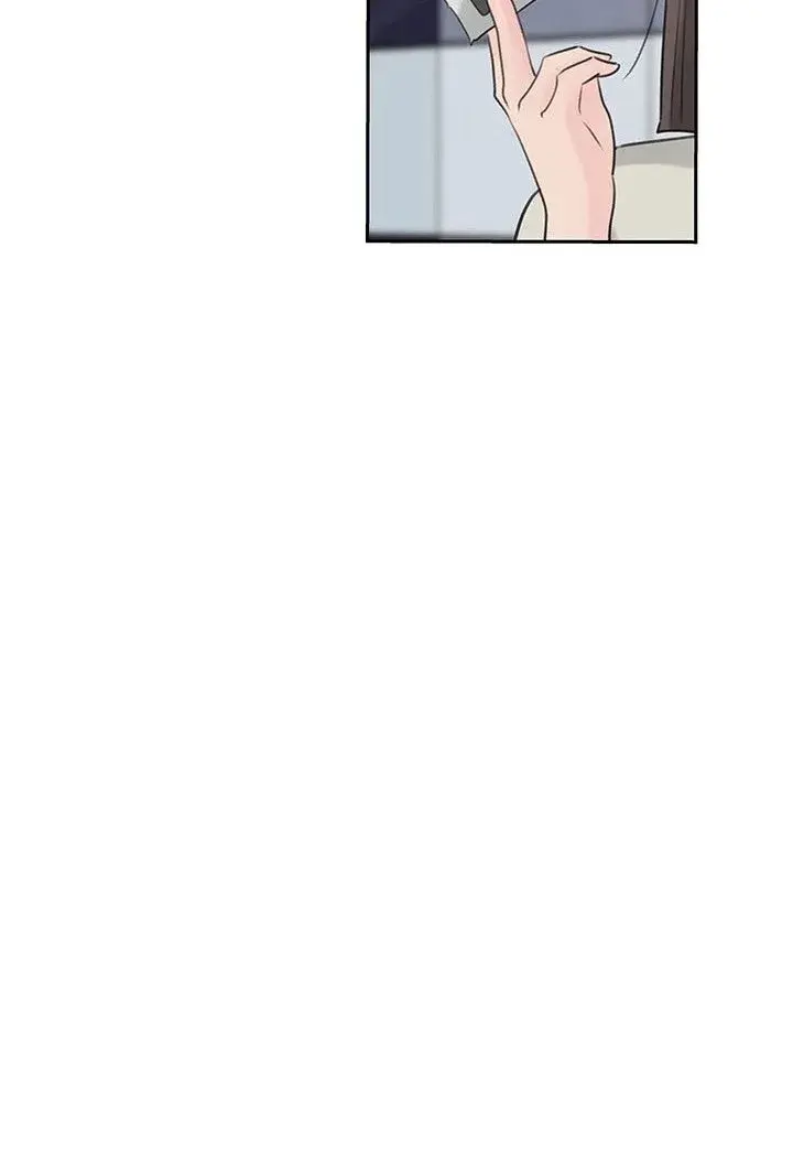 Inside My Sister In Law Chapter 39 - Page 13