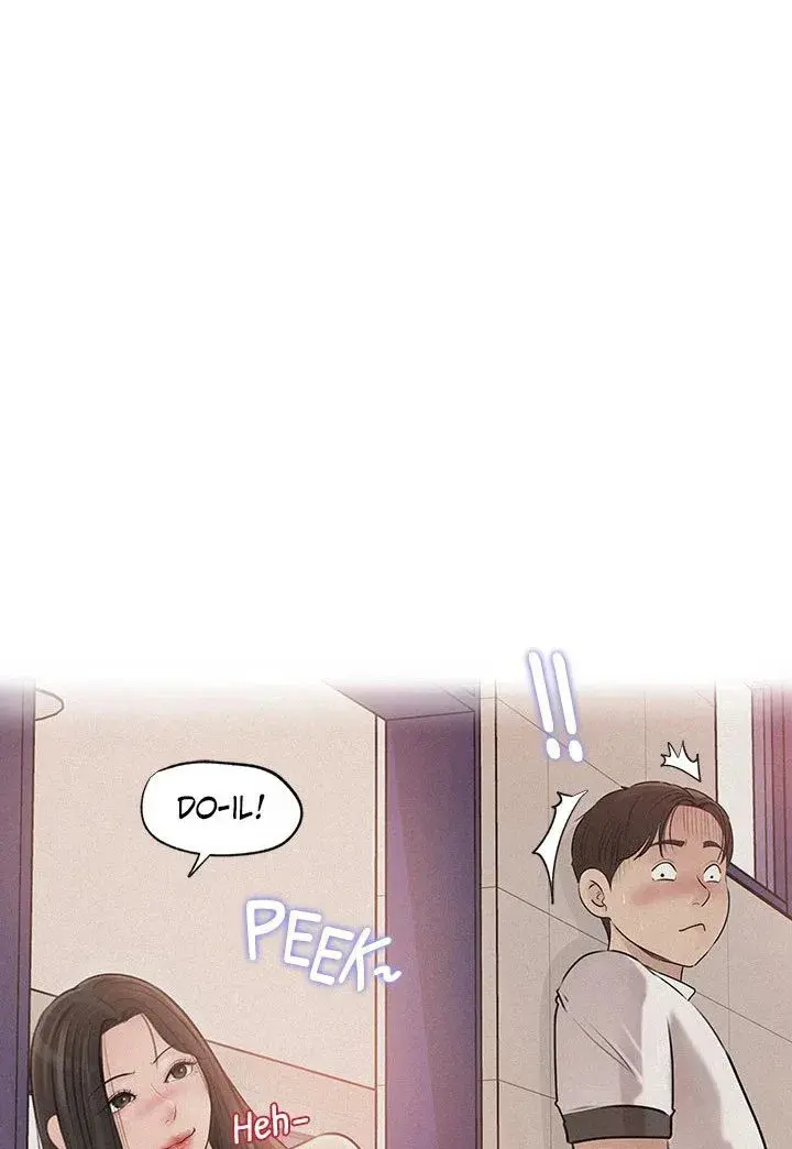 Inside My Sister In Law Chapter 39 - Page 14