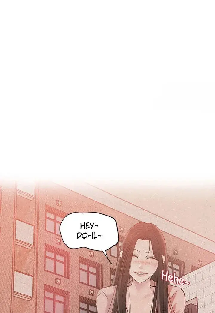 Inside My Sister In Law Chapter 39 - Page 16
