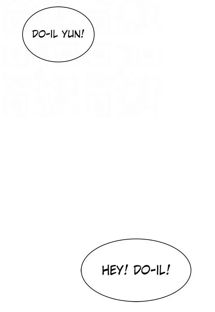 Inside My Sister In Law Chapter 39 - Page 23