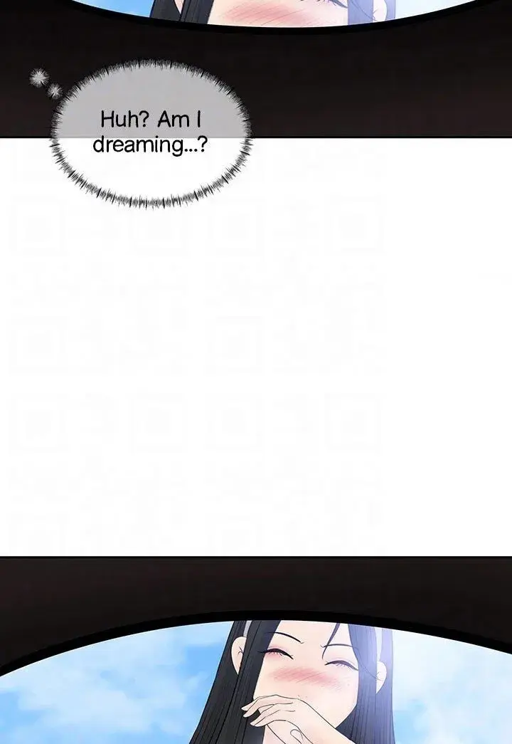 Inside My Sister In Law Chapter 39 - Page 25