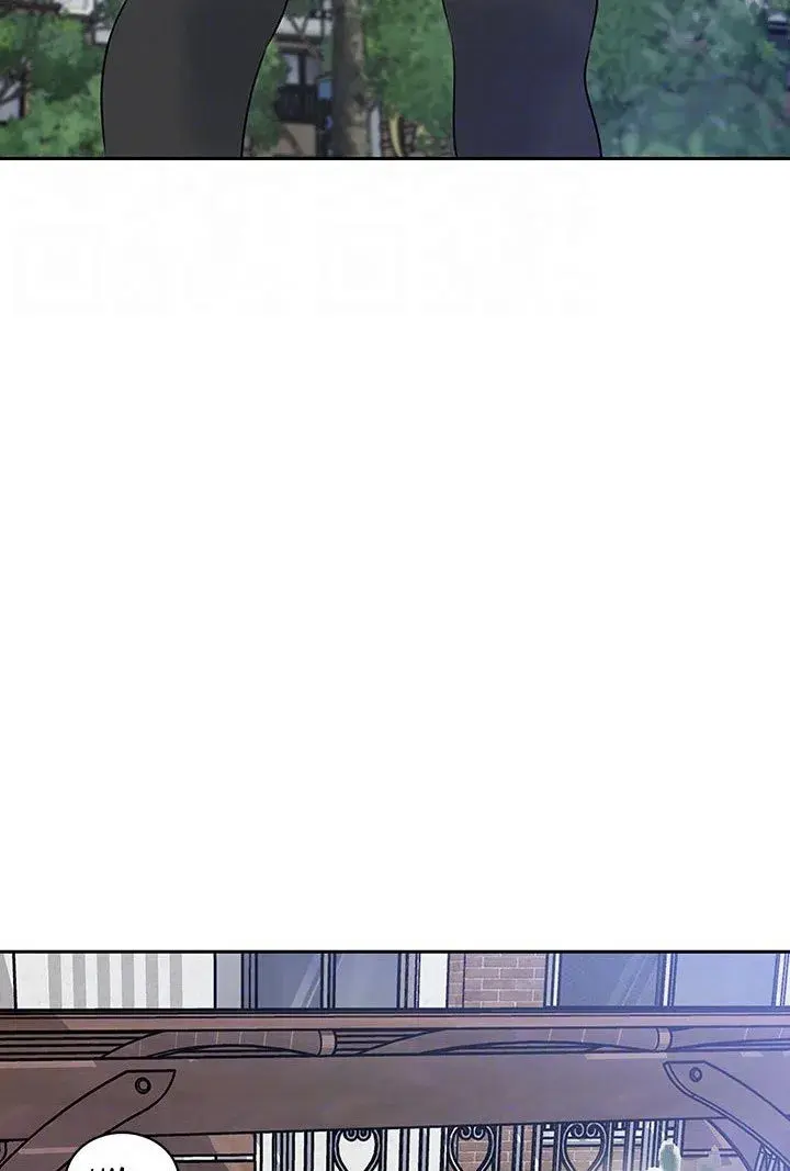 Inside My Sister In Law Chapter 39 - Page 30