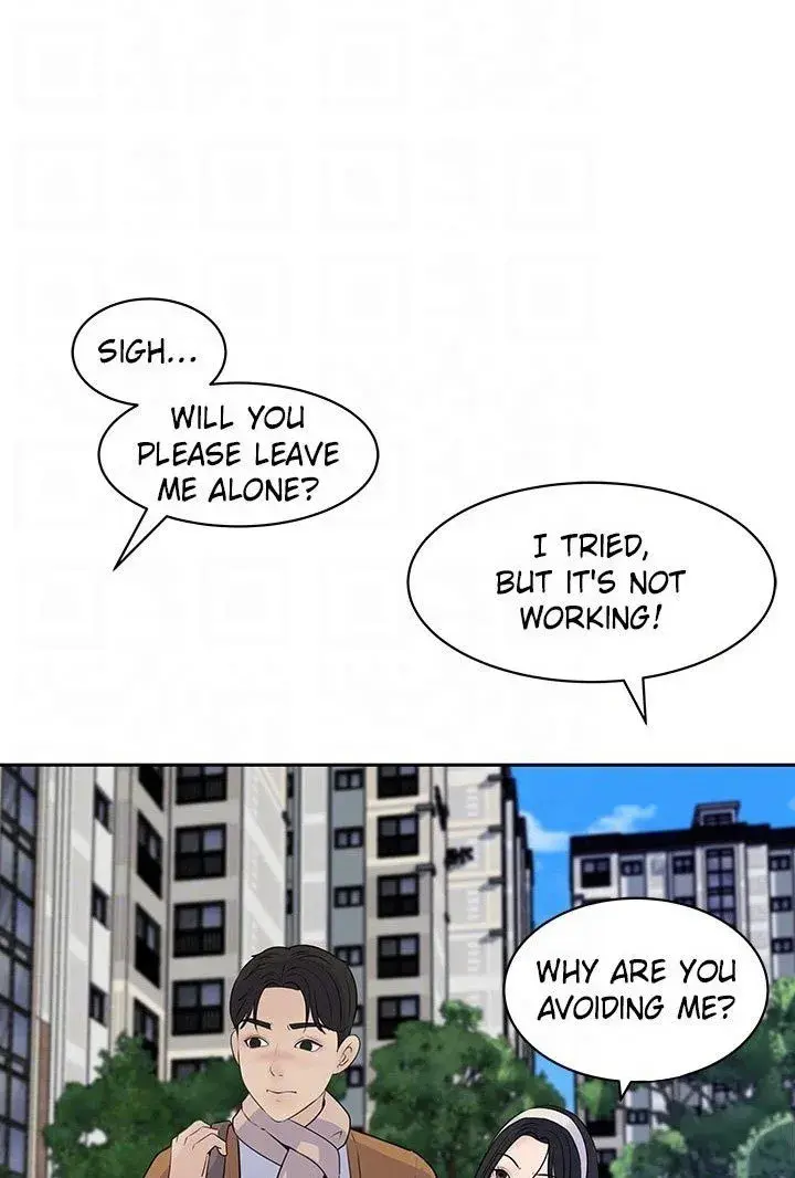 Inside My Sister In Law Chapter 39 - Page 32