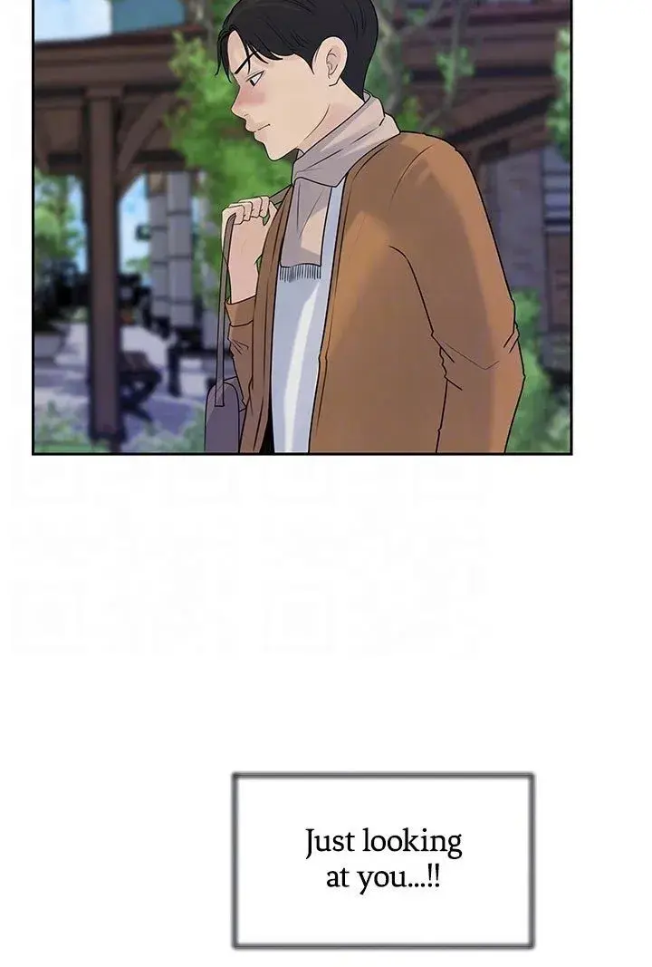 Inside My Sister In Law Chapter 39 - Page 37