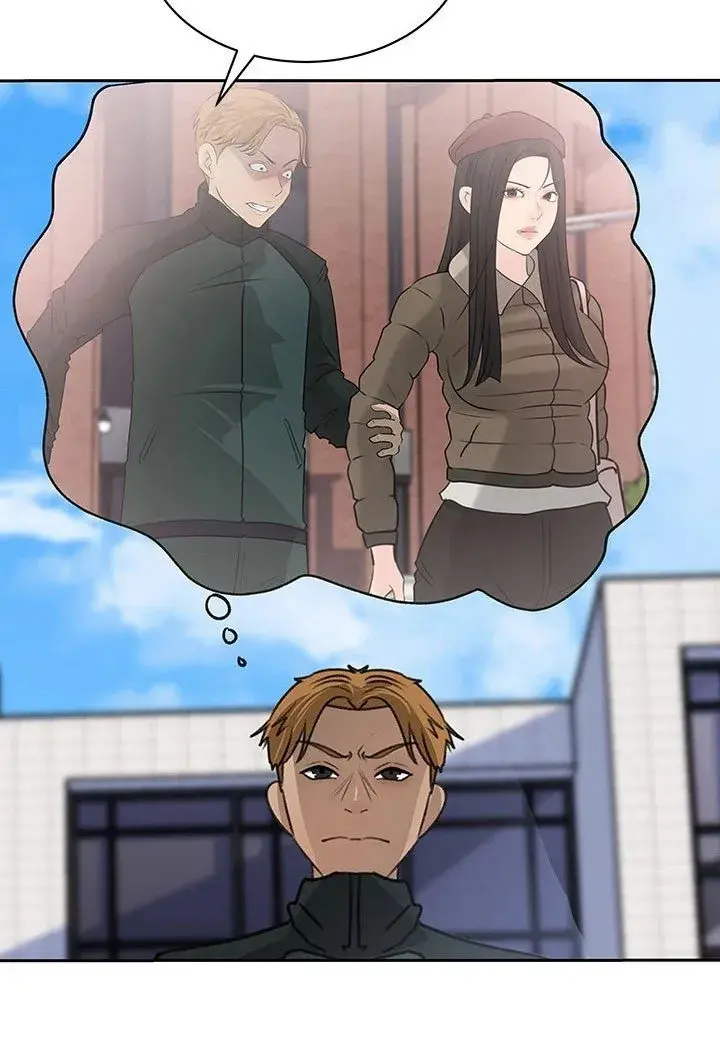 Inside My Sister In Law Chapter 39 - Page 4