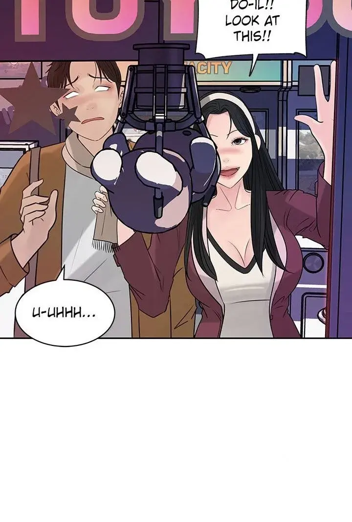 Inside My Sister In Law Chapter 39 - Page 48
