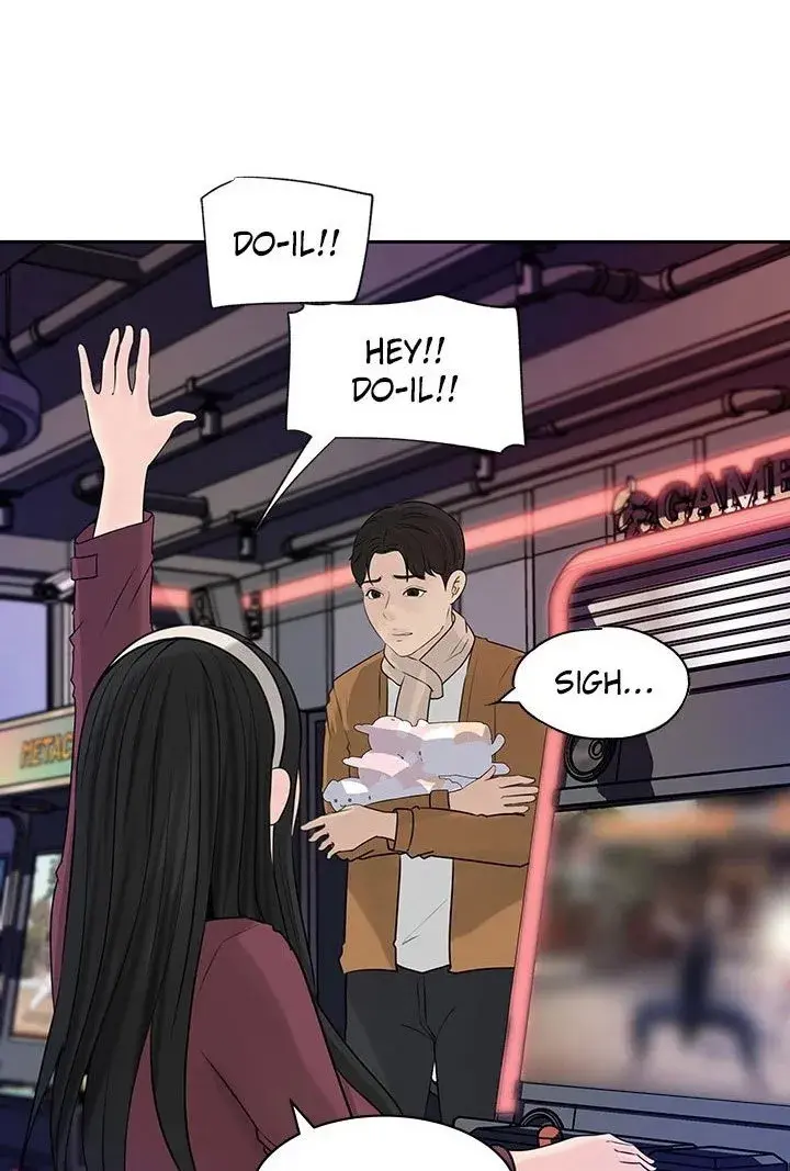 Inside My Sister In Law Chapter 39 - Page 49