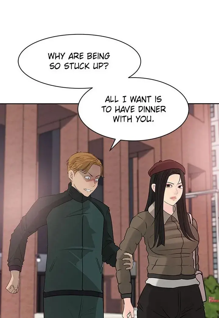 Inside My Sister In Law Chapter 39 - Page 5