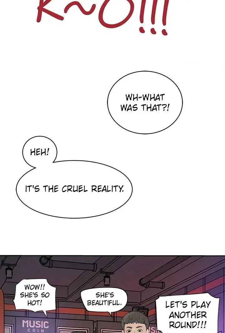 Inside My Sister In Law Chapter 39 - Page 51