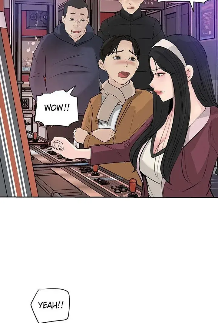 Inside My Sister In Law Chapter 39 - Page 52