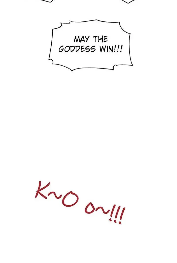 Inside My Sister In Law Chapter 39 - Page 54
