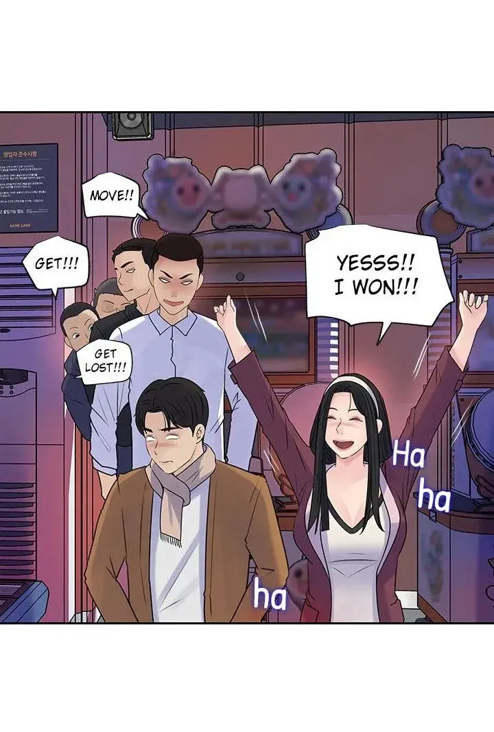 Inside My Sister In Law Chapter 39 - Page 55
