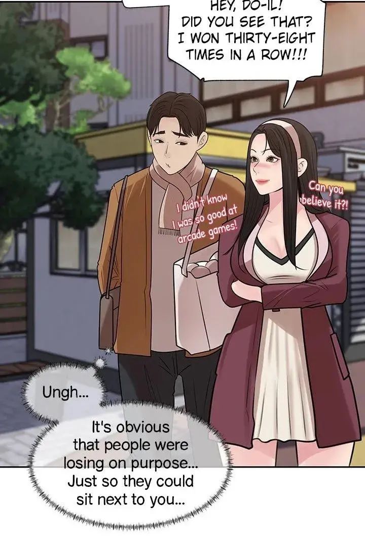 Inside My Sister In Law Chapter 39 - Page 57