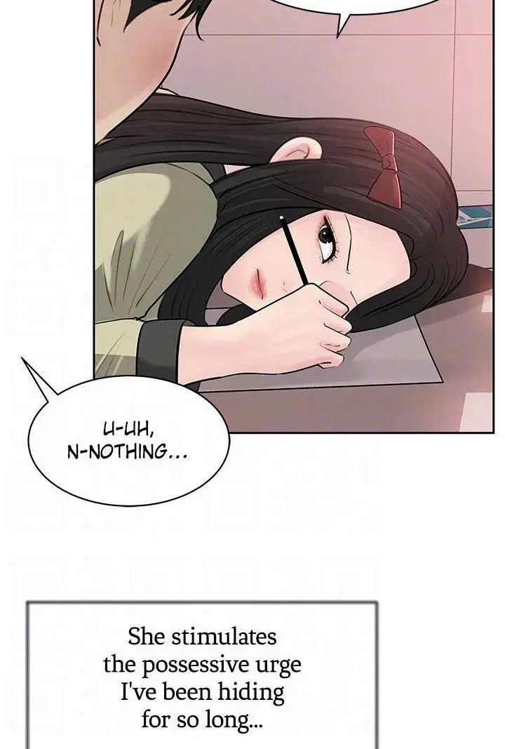 Inside My Sister In Law Chapter 39 - Page 64