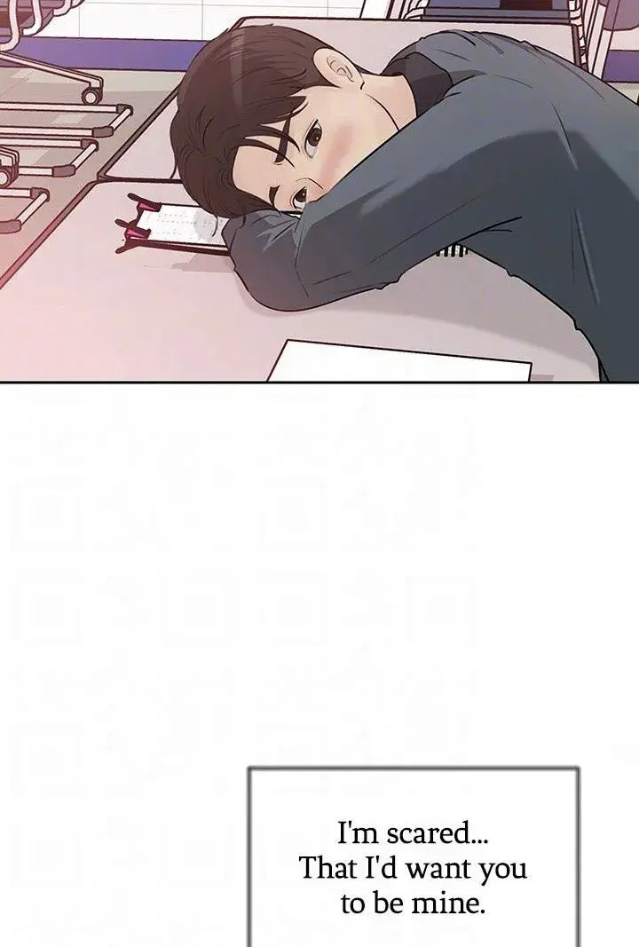 Inside My Sister In Law Chapter 39 - Page 67